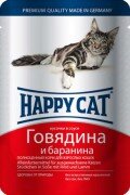 Паучи Happy Cat нежные кусочки в соусе для кошек (говядина и баранина), 22шт x 100г